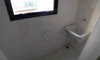 Imagem 4: Apartamento Padrão em Ribeirão Preto