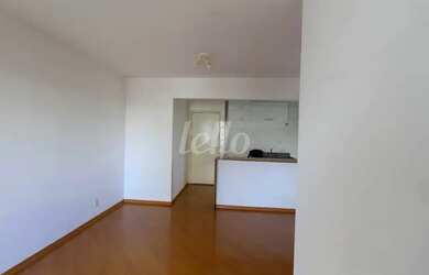 Imagem 3: São Paulo - Apartamento Padrão - Barra Funda