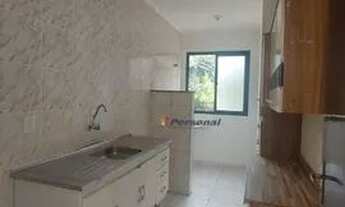 Imagem 3: Apartamento com 2 dormitórios para alugar, 58 m² por R$ 1.092,00/mês - Parque Senhor do Bo