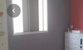 Imagem 7: APARTAMENTO RESIDENCIAL em JAGUARIÚNA - SP, RECANTO CAMANDUCAIA