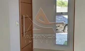 Imagem 3: Casa Condomínio - Ribeirão Preto - Reserva San Pedro