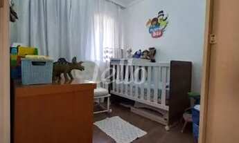 Imagem 5: São Paulo - Flat - Jardins