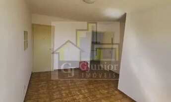 Imagem 3: Apartamento de 2 quartos para alugar no bairro Chácara Da Barra