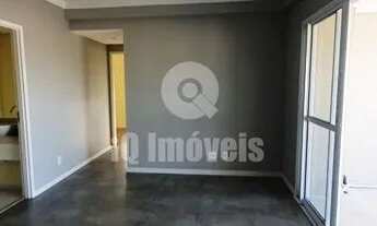 Imagem 4: Apartamento para locação 83 m² 2 suítes 2 vagas Vila Mascote R$ 5.000,00