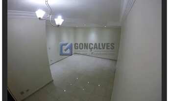 Imagem 7: SAO BERNARDO DO CAMPO - Residential / Apartment - SANTA TEREZINHA