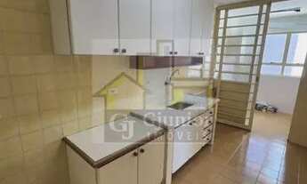 Imagem 5: Apartamento de 2 quartos para alugar no bairro Chácara Da Barra