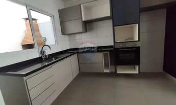 Imagem 2: Casa com 2 suítes em condomínio para alugar por R$ 2.300,00/mês -Caetetuba - Atibaia-SP