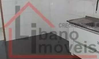 Imagem 7: Casa - Residencial Terras do Barão - Campinas