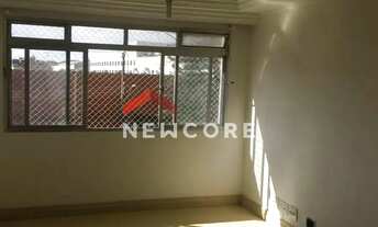 Imagem 3: Apartamento em Rua Matarazzo - Bom Retiro - São Paulo/SP