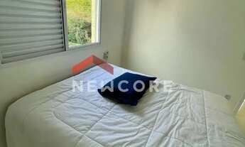 Imagem 7: Apartamento em Rua Capitão João Batista da Silveira Pinto - Itapetinga - Atibaia/SP