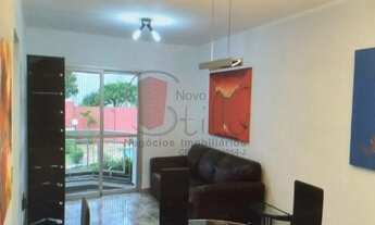 Imagem 2: Apartamento Residencial MOOCA