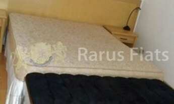 Imagem 6: Rarus Flats - Flat para locação - Edifício York Duplex Residence