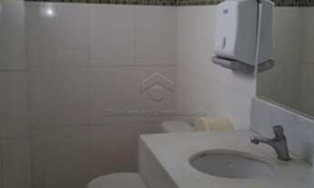 Imagem 2: Ribeirão Preto - Conjunto Comercial/Sala - Centro