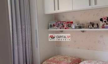 Imagem 3: Apartamento com 2 dormitórios à venda, 47 m² por R$ 250.000,00 - Vila Carmosina - São Paul