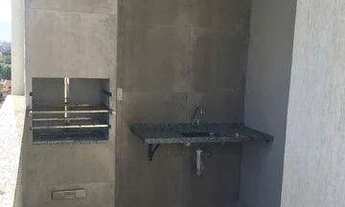 Imagem 5: Apartamento com 2 dormitórios para alugar, 76 m² por R$ 1.766,00/mês - Vila São Geraldo