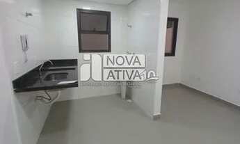 Imagem 6: APARTAMENTO RESIDENCIAL em SÃO PAULO - SP, JARDIM JAPÃO