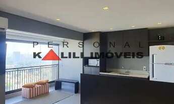 Imagem: Apartamento de 1 dormitório para alugar