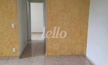 Imagem 3: São Paulo - Apartamento Padrão - Vila Prudente