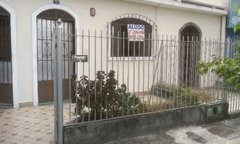 Imagem: Apartamento térreo 01 quarto em Braz de