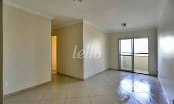 Imagem: São Paulo - Apartamento Padrão - Moema