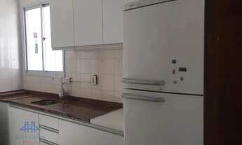 Imagem 2: Apartamento com 2 dormitórios para alugar, 67 m² por R$ 3.430,00/mês - Córrego Grande - Fl