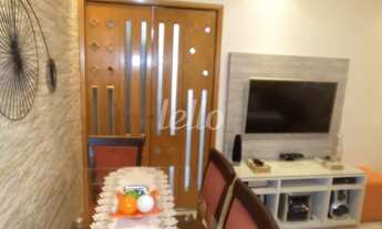 Imagem 4: São Paulo - Apartamento Padrão - Vila Prudente