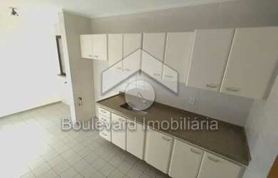 Imagem 3: Apartamento Padrão em Ribeirão Preto