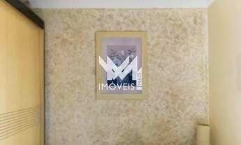 Imagem 2: Condomínio pronto na Vila Gustavo