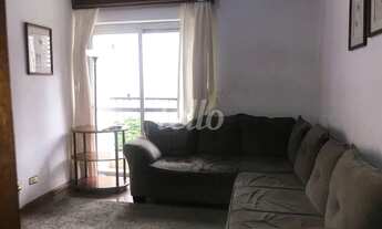 Imagem 6: São Paulo - Apartamento Padrão - Moema