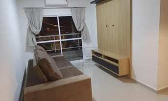 Imagem 2: Apartamento Padrão em Ribeirão Preto