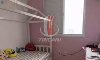 Imagem 6: Apartamento em Condomínio para Venda no bairro Jardim América da Penha, 2 dorms, 1 vaga, 4