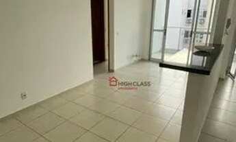 Imagem: Apartamento com 2 dormitórios para alugar