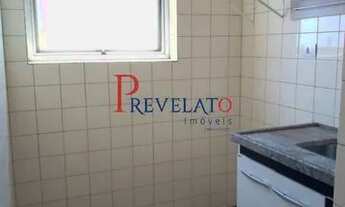 Imagem 5: AP-8827 á 150 metros da FEI