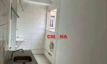 Imagem 7: Apartamento com 2 quartos, 45 m² - venda por R$ 195.000 ou aluguel por R$ 1.350+taxas/mês