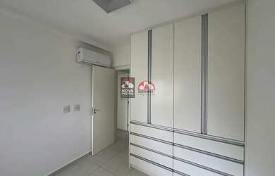 Imagem 11: APARTAMENTO PARA VENDA - 77 M² | 2 DORMITORIOS (1 SUITE) | JARDIM AQUARIUS