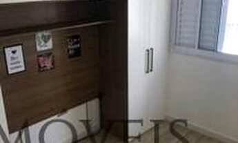 Imagem 4: Apartamento 2 dormitórios com e Lazer R$ 330.000,00