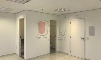Imagem 2: Sala comercial em Moema