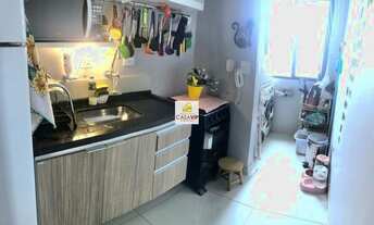 Imagem 5: Apartamento à venda, Vila Siqueira (Zona Norte), 45m², 2 dormitórios, 1 vaga!