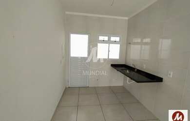 Imagem 4: Casa (térrea na rua) 2 dormitórios, cozinha planejada, em condomínio fechado