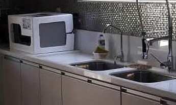 Imagem 2: Casa de condomínio para venda - Alto Padrão