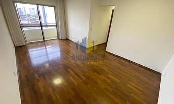 Imagem: Apartamento Vila Ema SJC 93 m² 3 dormitórios