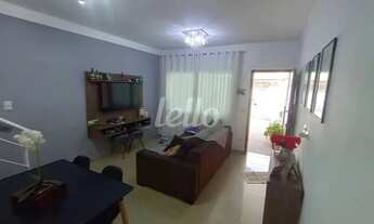 Imagem 1: São Paulo - Casa Padrão - Vila Prudente