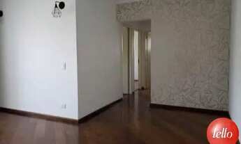 Imagem 2: São Paulo - Apartamento Padrão - Moema
