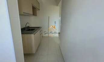 Imagem 5: APARTAMENTO RESIDENCIAL em JUNDIAÍ - SP, JARDIM SANTA GERTRUDES