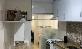 Imagem 4: Apartamento com 2 dormitórios, 85 m² - venda por R$ 580.000,00 ou aluguel por R$ 3.790,00