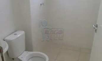 Imagem 5: Apartamento Padrão em Ribeirão Preto