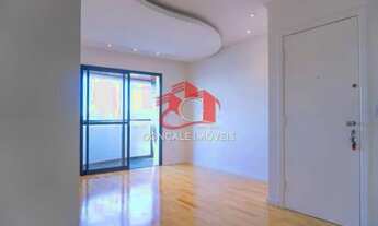 Imagem 2: São Paulo - Apartamento Padrão - Fazenda Morumbi