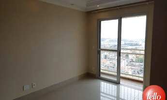 Imagem 5: São Bernardo do Campo - Apartamento Padrão - Pauliceia