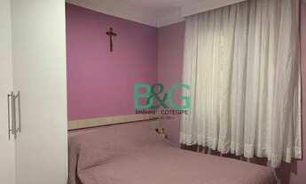 Imagem 7: Apartamento com 2 dormitórios para alugar, 50 m² por R$ 1.600/mês