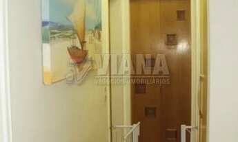 Imagem 4: Apartamento com 2 Dormitorios em Sacoma , SÃO PAULO